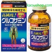 Xương xanh Glucosamin 900 viên