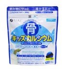 Canxi chiết xuất từ cá tuyết 