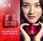 Kem chống lão hóa RNA 50g