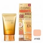 Kem trang điểm Kanebo BB 