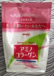 Meiji Amino Collagen