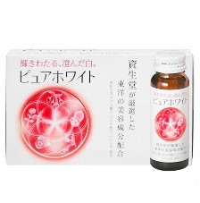 Pure White trắng da ( hộp 10 lọ)