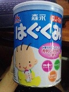 Sữa Morinaga số 0