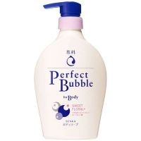 Sữa tắm Shisedo perfect trắng