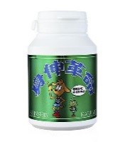 Tảo tăng chiều cao Shinshin 