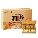 Collagen hanamai gold 