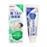 Dầu bôi ấm ngực Pigeon