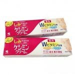 Kem trị nám Kobayashi 30g