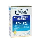 Men vi sinh Bifina 20 gói