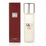 Nước thần SKII 75ML