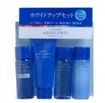 Set mini shiseido xanh