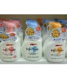 Sữa tắm -gội  2 in 1 Pigeon