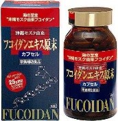 Tảo Fucoidan Đỏ trị ung thư