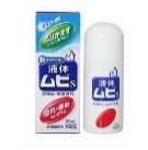 Thuốc bôi muỗi đốt côn trùng 