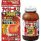 Viên uống giảm mỡ bụng Kobayashi 280 viên