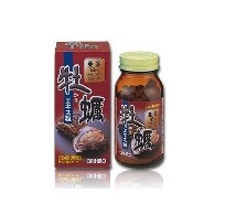 Viên uống tinh chất Hàu Orihiro NB