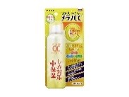 Xịt khoáng CC Melano 100ml