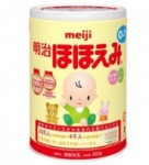 Sữa Meji số 0
