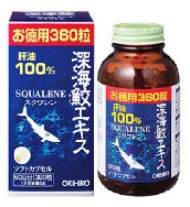 Vi sụn cá mập Orihiro 360 viên