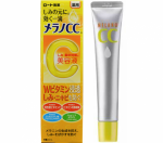 Tinh chất trị mụn cao cấp melano