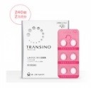 Transino đặc trị nám 240v