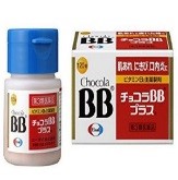 Viên uống trị mụn BB Pure Chocolate 170v